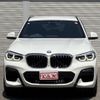 bmw x3 2018 quick_quick_LDA-TX20_WBATX32070LB22375 image 19