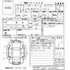 subaru impreza-wagon 2015 CFJ1406169 image 3