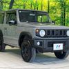 suzuki jimny 2024 CFJ1597288 image 16