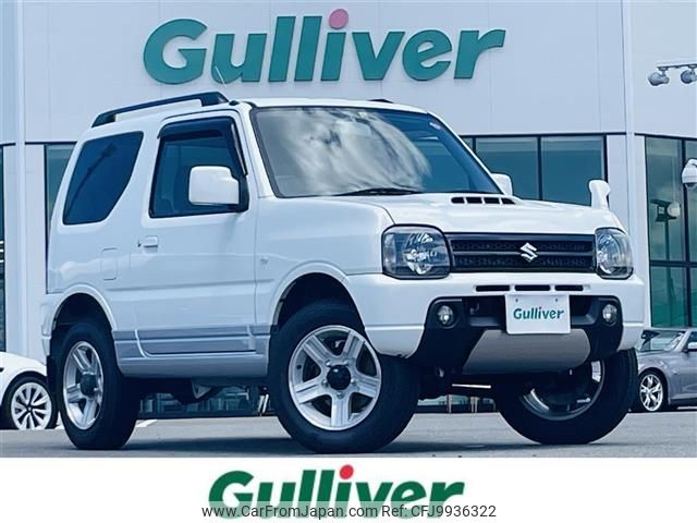 suzuki jimny 2014 -SUZUKI--Jimny ABA-JB23W--JB23W-732437---SUZUKI--Jimny ABA-JB23W--JB23W-732437- image 1