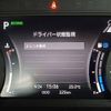 nissan atlas 2024 CFJ1733274 image 53