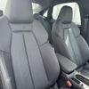 audi a3 2023 quick_quick_3BA-GYDNNF_WAUZZZGY2PA083221 image 13
