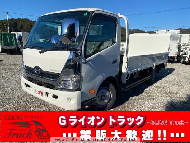 hino dutro 2015 GOO_NET_EXCHANGE_0730233A30250113W002 image 1