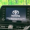 toyota c-hr 2021 CFJ1630201 image 3