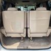 toyota alphard 2012 quick_quick_DBA-ANH20W_ANH20-8202878 image 8