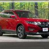 nissan x-trail 2019 -NISSAN--X-Trail DBA-NT32--NT32-314207---NISSAN--X-Trail DBA-NT32--NT32-314207- image 17