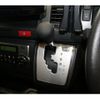 toyota hiace-commuter 2024 CFJ1723679 image 16