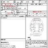 suzuki jimny 2004 CFJ1857878 image 15