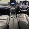 mercedes-benz gle-class 2018 -MERCEDES-BENZ--Benz GLE LDA-166024--WDC1660242B070164---MERCEDES-BENZ--Benz GLE LDA-166024--WDC1660242B070164- image 23