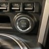 subaru brz 2014 CFJ1602677 image 11