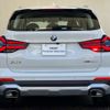 bmw x3 2023 -BMW--BMW X3 3DA-UZ20--WBA16BZ050N223152---BMW--BMW X3 3DA-UZ20--WBA16BZ050N223152- image 10