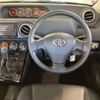 toyota corolla-rumion 2012 -TOYOTA--Corolla Rumion DBA-ZRE154N--ZRE154-4000960---TOYOTA--Corolla Rumion DBA-ZRE154N--ZRE154-4000960- image 9