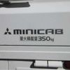 mitsubishi minicab-truck 2016 -MITSUBISHI 【富士山 488 138】--Minicab Truck DS16T--DS16T-244766---MITSUBISHI 【富士山 488 138】--Minicab Truck DS16T--DS16T-244766- image 12