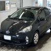 toyota aqua 2013 -TOYOTA 【宮崎 532み163】--AQUA NHP10-2225750---TOYOTA 【宮崎 532み163】--AQUA NHP10-2225750- image 1
