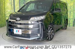 toyota noah 2023 -TOYOTA--Noah 6BA-MZRA90W--MZRA90-0073768---TOYOTA--Noah 6BA-MZRA90W--MZRA90-0073768-