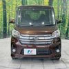 nissan dayz-roox 2014 CFJ1429689 image 14