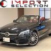 mercedes-benz c-class 2016 quick_quick_205440C_WDD2054402F438656 image 1