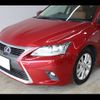 lexus ct 2014 CFJ1663835 image 13