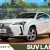 lexus ux 2022 -LEXUS--Lexus UX 6AA-MZAH10--MZAH10-2135957---LEXUS--Lexus UX 6AA-MZAH10--MZAH10-2135957- image 1