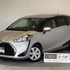 toyota sienta 2019 -TOYOTA--Sienta DBA-NSP170G--NSP170-7195385---TOYOTA--Sienta DBA-NSP170G--NSP170-7195385- image 1