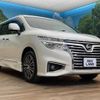 nissan elgrand 2015 quick_quick_TNE52_TNE52-041793 image 17