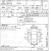 toyota prius undefined -TOYOTA--Prius ZVW30-1972468---TOYOTA--Prius ZVW30-1972468- image 3