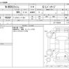 honda n-box-slash 2017 -HONDA--N BOX SLASH DBA-JF1--JF1-7202421---HONDA--N BOX SLASH DBA-JF1--JF1-7202421- image 3