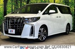 toyota alphard 2023 -TOYOTA--Alphard 3BA-AGH30W--AGH30-0444385---TOYOTA--Alphard 3BA-AGH30W--AGH30-0444385-