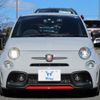 fiat fiat-others 2022 -FIAT 【名変中 】--Fiat 31214T--NJF83012---FIAT 【名変中 】--Fiat 31214T--NJF83012- image 24