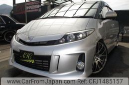 toyota estima 2013 -TOYOTA 【名変中 】--Estima ACR50W--0149909---TOYOTA 【名変中 】--Estima ACR50W--0149909-