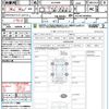 toyota alphard 2024 CFJ1838852 image 21