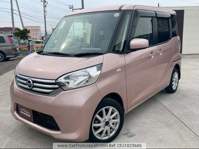 nissan dayz-roox 2015 -NISSAN--DAYZ Roox B21A--0084383---NISSAN--DAYZ Roox B21A--0084383- image 1