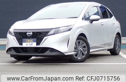 nissan note 2021 -NISSAN--Note 6AA-E13--E13-056237---NISSAN--Note 6AA-E13--E13-056237-