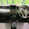 suzuki spacia 2023 CFJ1629449 image 3
