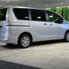 nissan serena 2014 -NISSAN--Serena DBA-NC26--NC26-020657---NISSAN--Serena DBA-NC26--NC26-020657- image 19