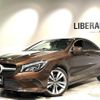 mercedes-benz cla-class 2018 -MERCEDES-BENZ--Benz CLA DBA-117347--WDD1173472N578163---MERCEDES-BENZ--Benz CLA DBA-117347--WDD1173472N578163- image 17