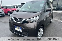 nissan dayz 2021 -NISSAN--DAYZ 5BA-B43W--B43W-0117172---NISSAN--DAYZ 5BA-B43W--B43W-0117172-