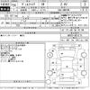 toyota vellfire 2008 CFJ1750389 image 3