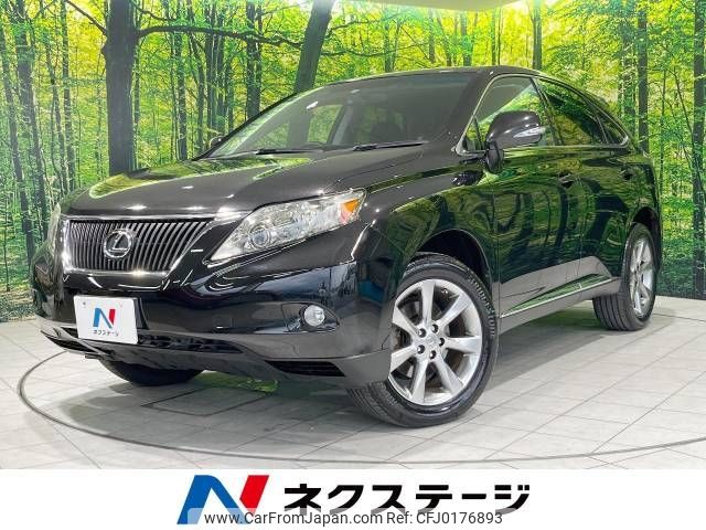 lexus rx 2011 -LEXUS--Lexus RX DBA-AGL10W--AGL10-2411770---LEXUS--Lexus RX DBA-AGL10W--AGL10-2411770- image 1