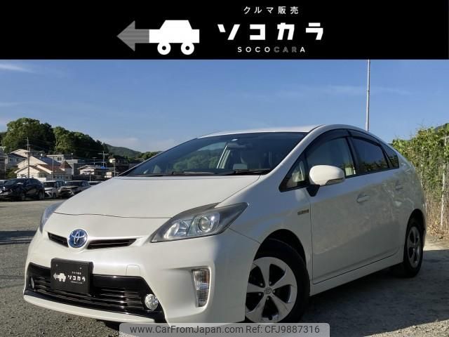 toyota prius 2012 quick_quick_DAA-ZVW30_ZVW30-1487077 image 1