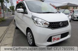 nissan dayz 2013 CFJ1785590
