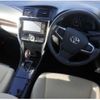 toyota allion 2020 quick_quick_3BA-ZRT260_ZRT260-3114877 image 3