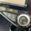 toyota aqua 2015 CFJ1557712 image 15