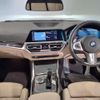 bmw 3-series 2021 CFJ1588244 image 3