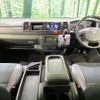 toyota regiusace-van 2020 quick_quick_TRH216K_TRH216-8011048 image 2