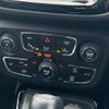 jeep compass 2020 CFJ1579833 image 13