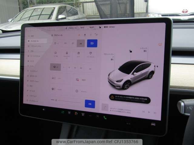 tesla tesla-modely 2023 -TESLA--Tesla ModelY -YL3YT--LRWYHCEK8PC043451---TESLA--Tesla ModelY -YL3YT--LRWYHCEK8PC043451- image 2