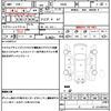 mitsubishi ek-wagon 2011 quick_quick_H82W_H82W-1329613 image 21