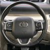 toyota sienta 2016 -TOYOTA--Sienta DAA-NHP170G--NHP170-7071823---TOYOTA--Sienta DAA-NHP170G--NHP170-7071823- image 13