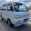 honda street 1998 CFJ1512410 image 1